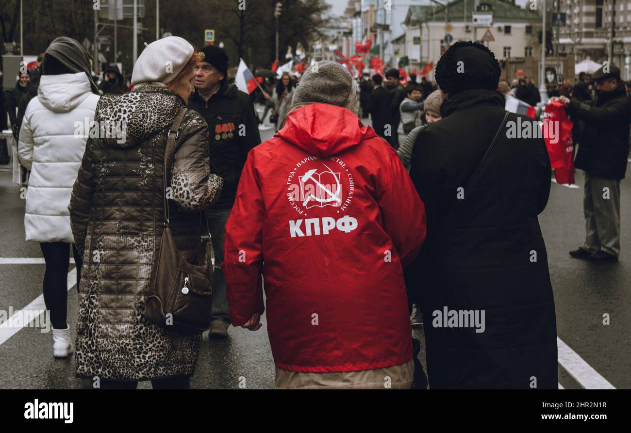 Unione sovietica urss russia hi-res stock photography and images - Alamy
