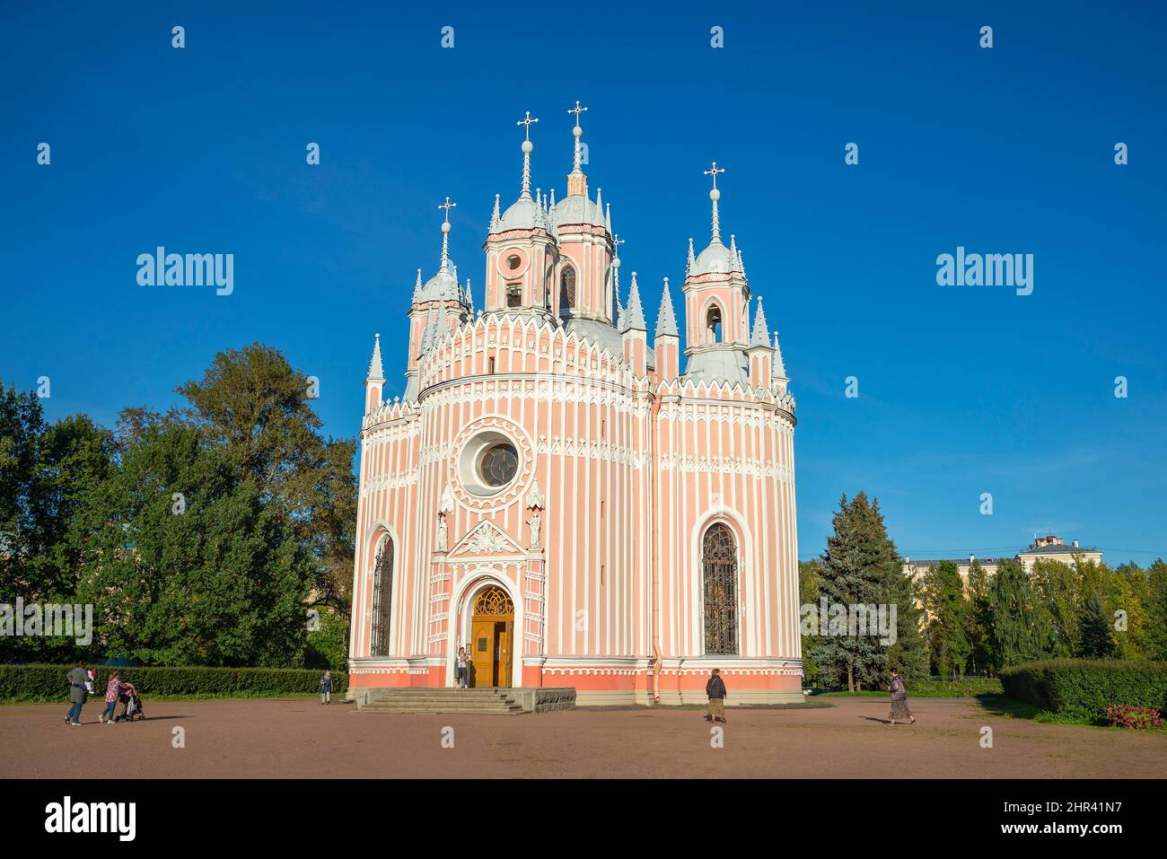 Nativity of st john baptist hi-res stock photography and images - Alamy