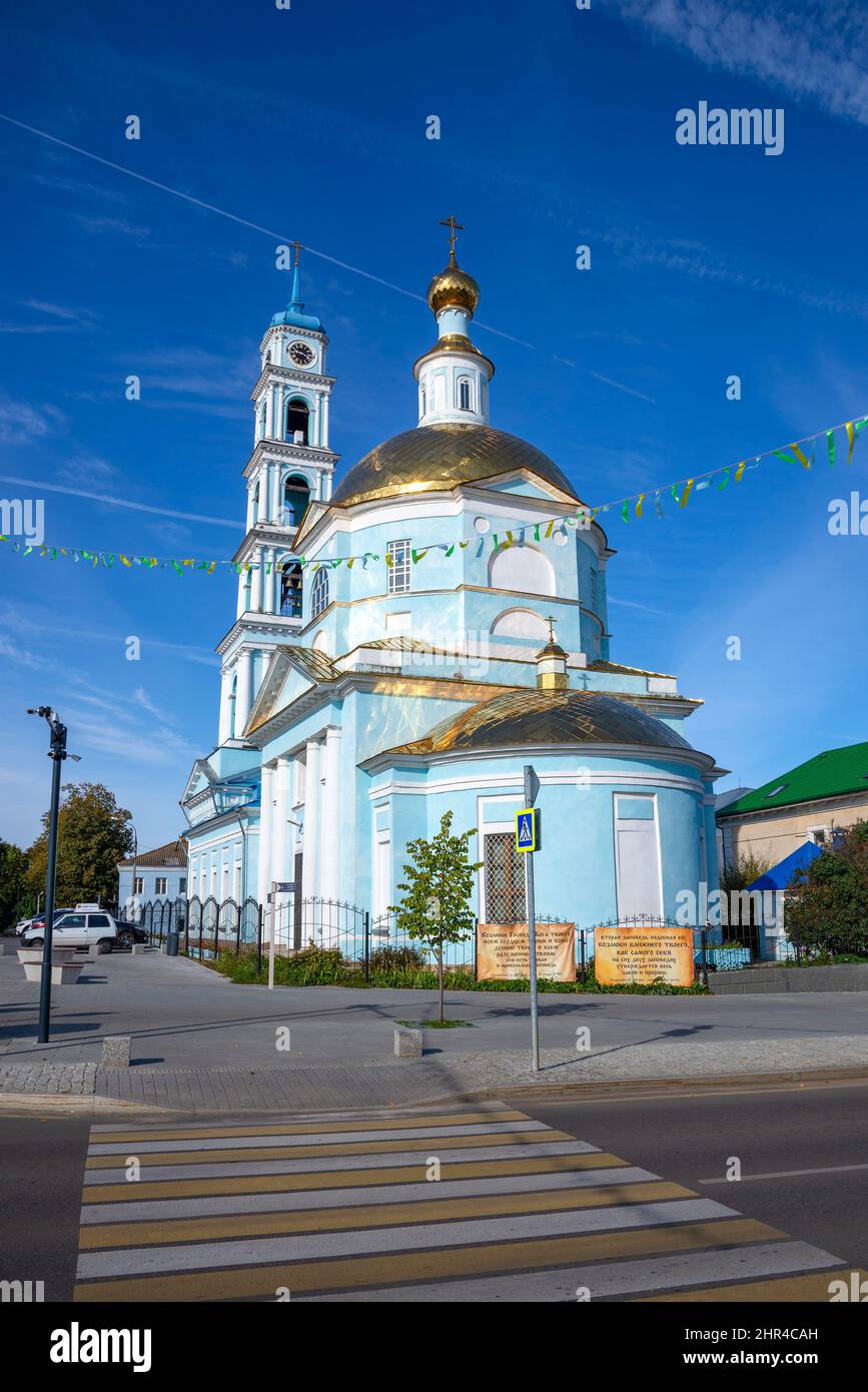 KASHIRA, RUSSIA - SEPTEMBER 18, 2021: Church of the Introduction to the Temple of the Most Holy Theotokos, Kashira, Moscow region, Russia Stock Photo