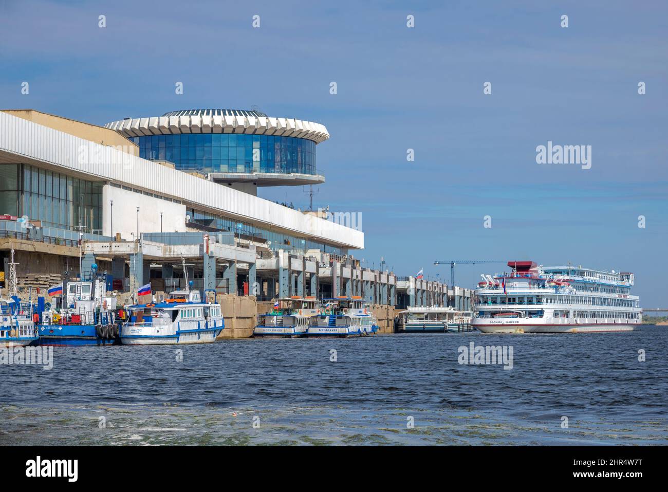 VOLGOGRAD, RUSSIA - SEPTEMBER 19, 2021: View of the river station building from the Volga side Stock Photo