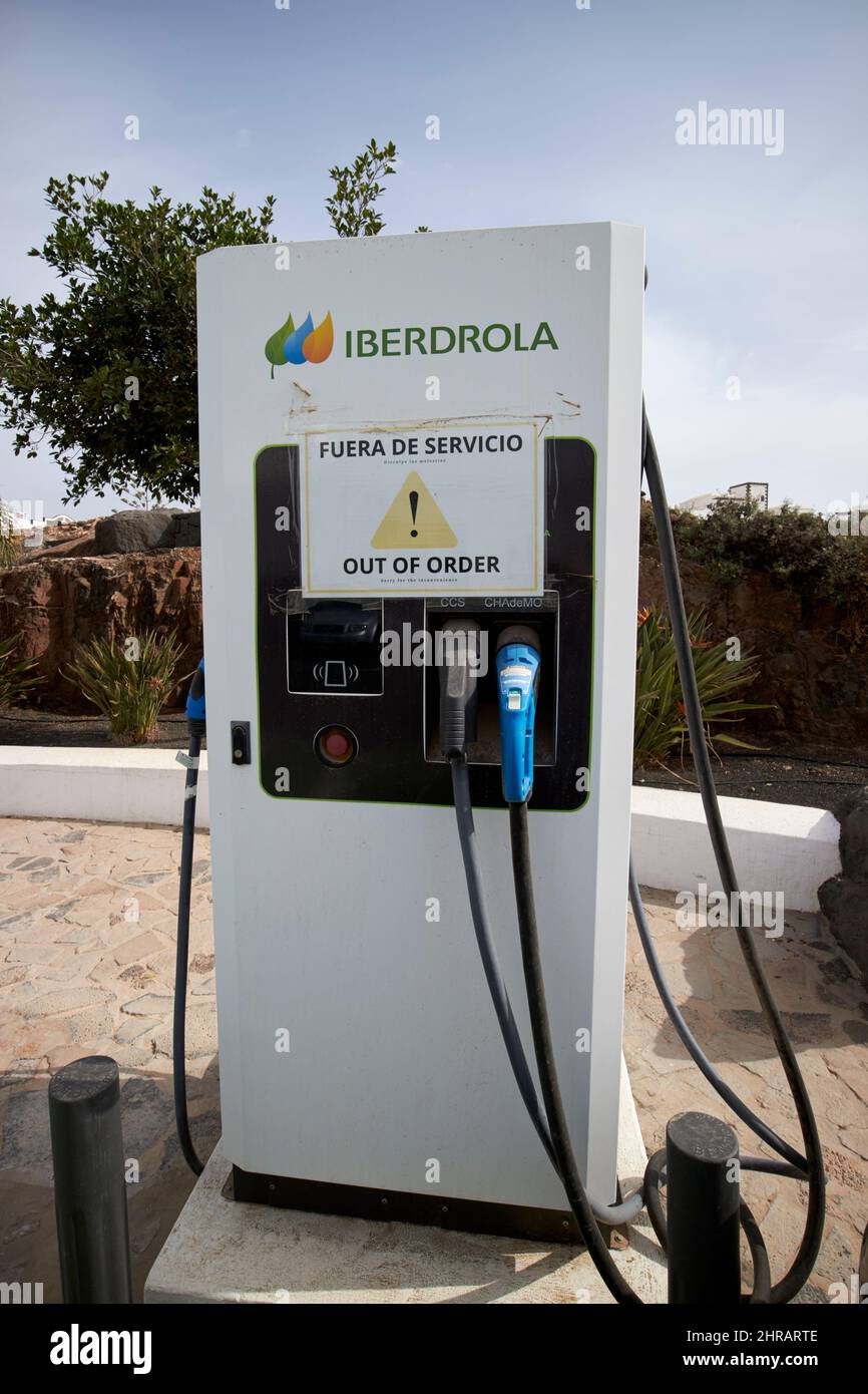 out of order iberdrola electric car charging point Lanzarote, Canary Islands, Spain Stock Photo