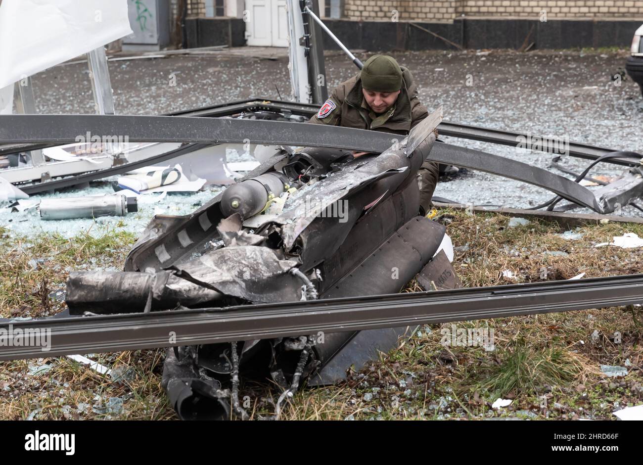 KYIV, UKRAINE - Feb. 24, 2022: War of Russia against Ukraine. Debris of