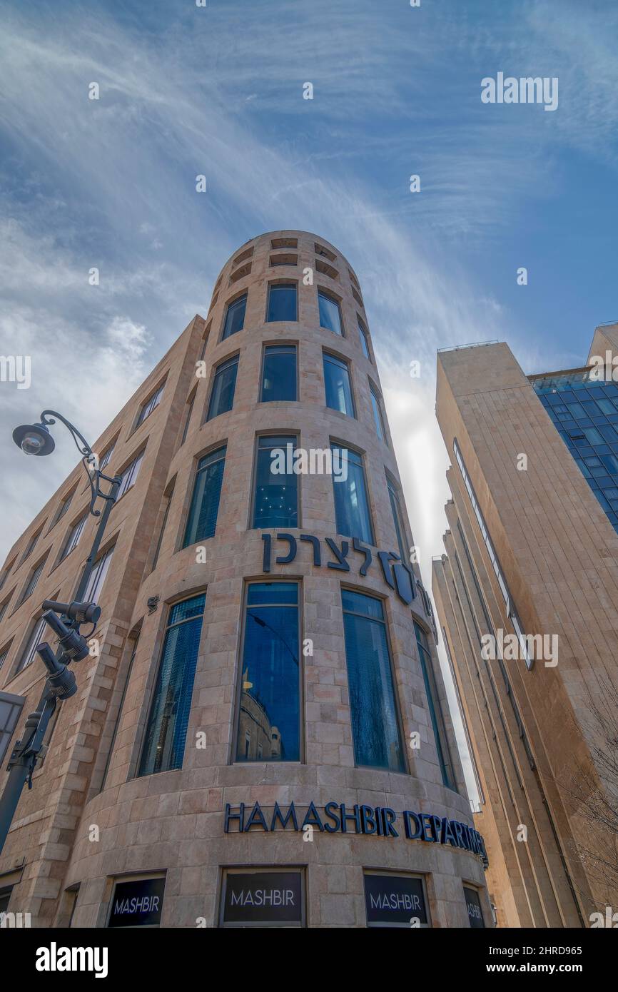 SHINJUKU, TOKYO JAPAN - SEPTEMBER 14, 2014: Storefront of Beams fashion shop in Shinjuku, Tokyo. Beams is one of the Stock Photo