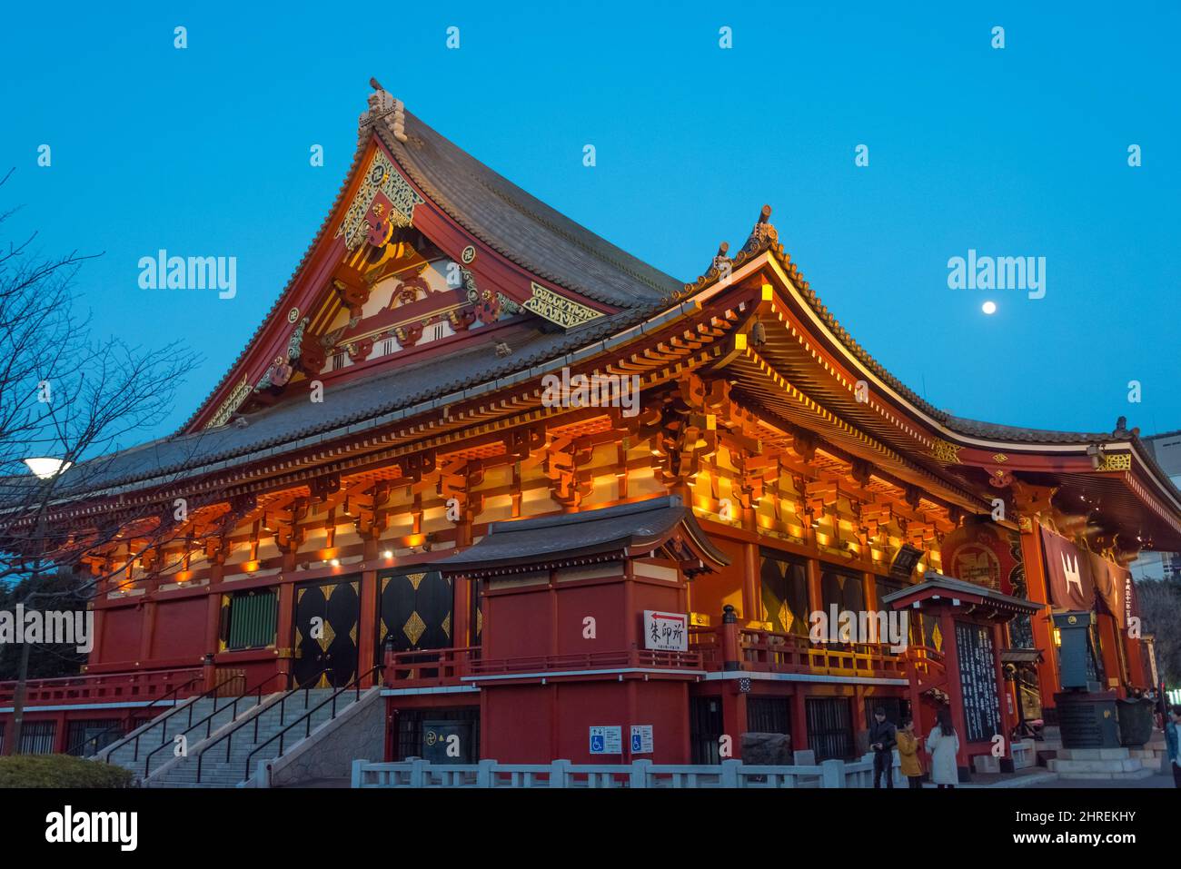 Night view of Asakusa Kannon Temple (Sensoji Temple), Tokyo, Japan Stock Photo