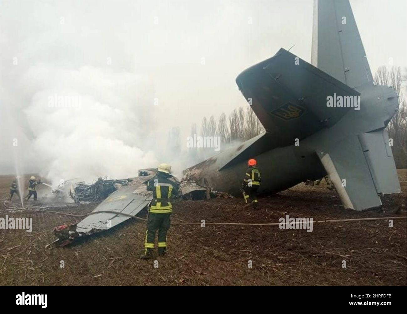Jet Fighter Shot Down