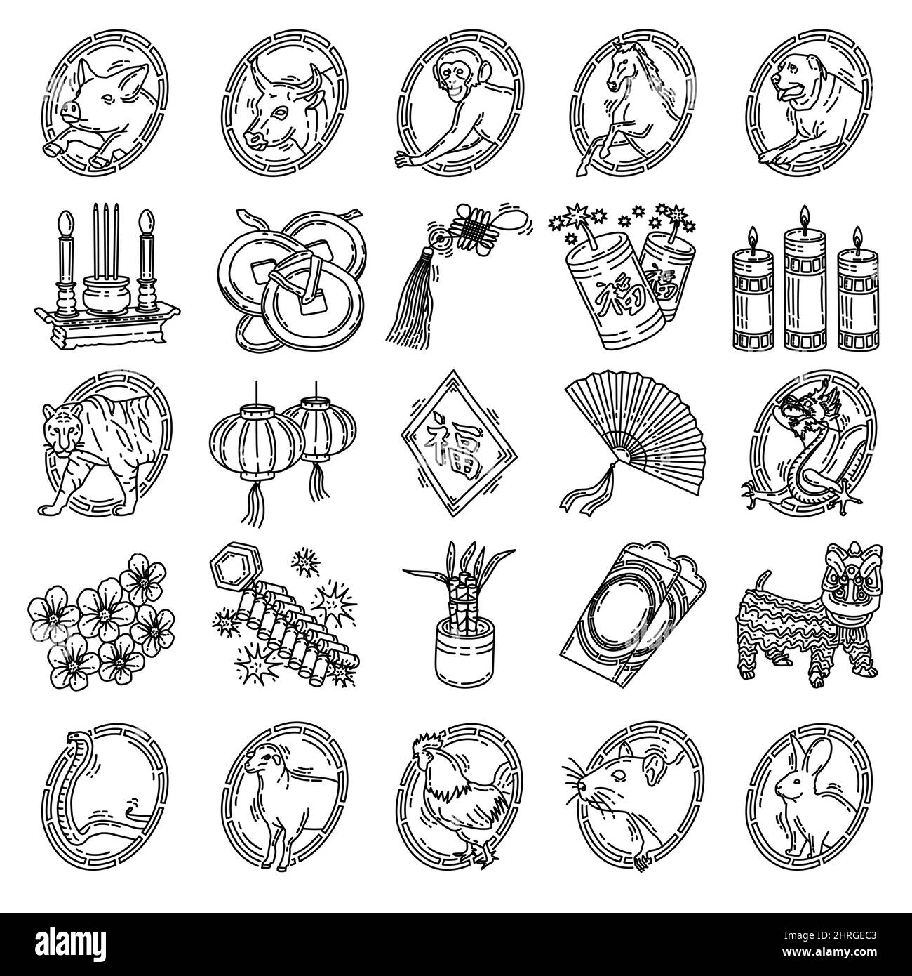 Chinese New Year Accessories and Symbols Hand Drawn Set Icon Vector ...