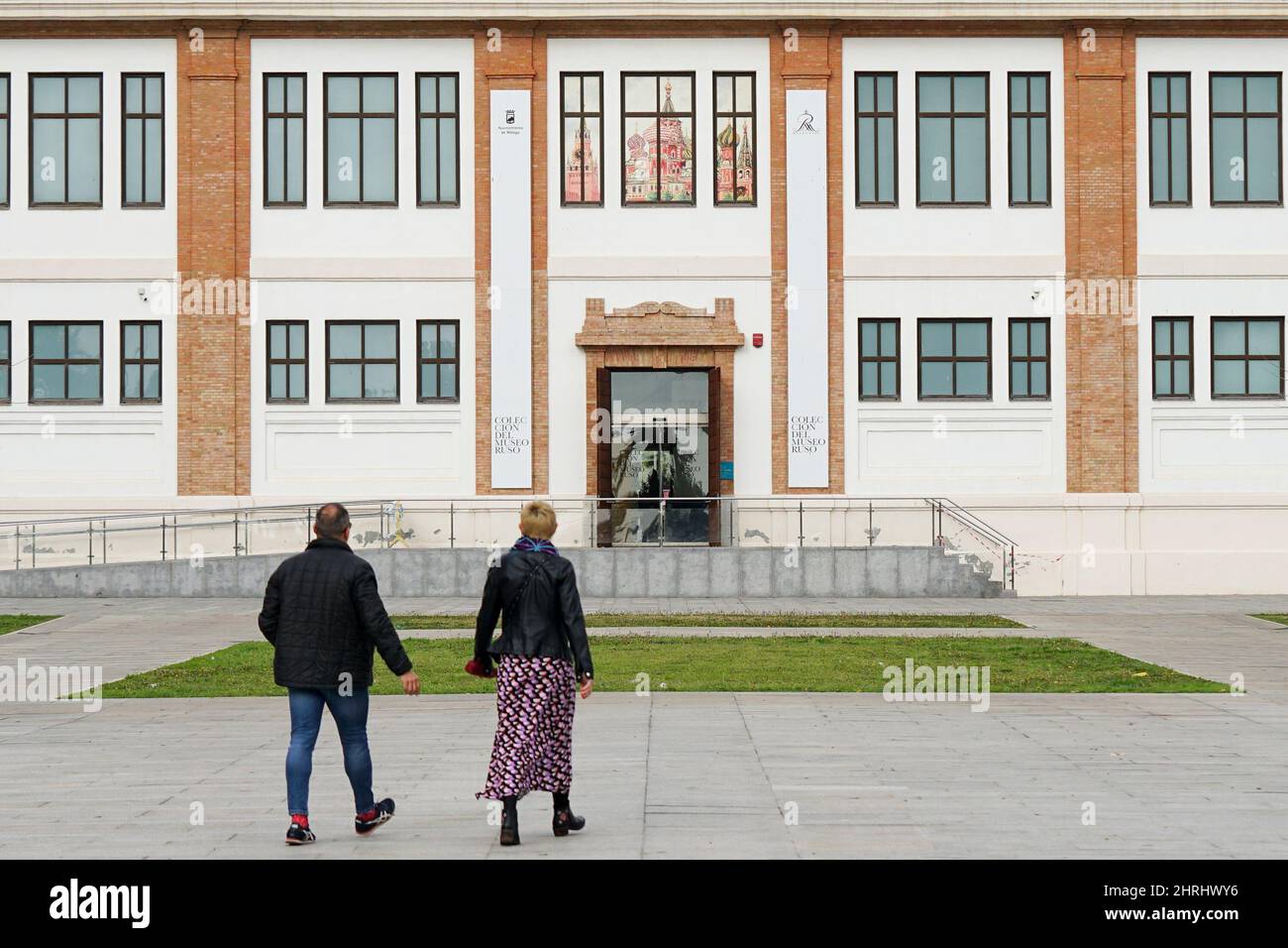Coleccion del museo ruso hi-res stock photography and images - Alamy