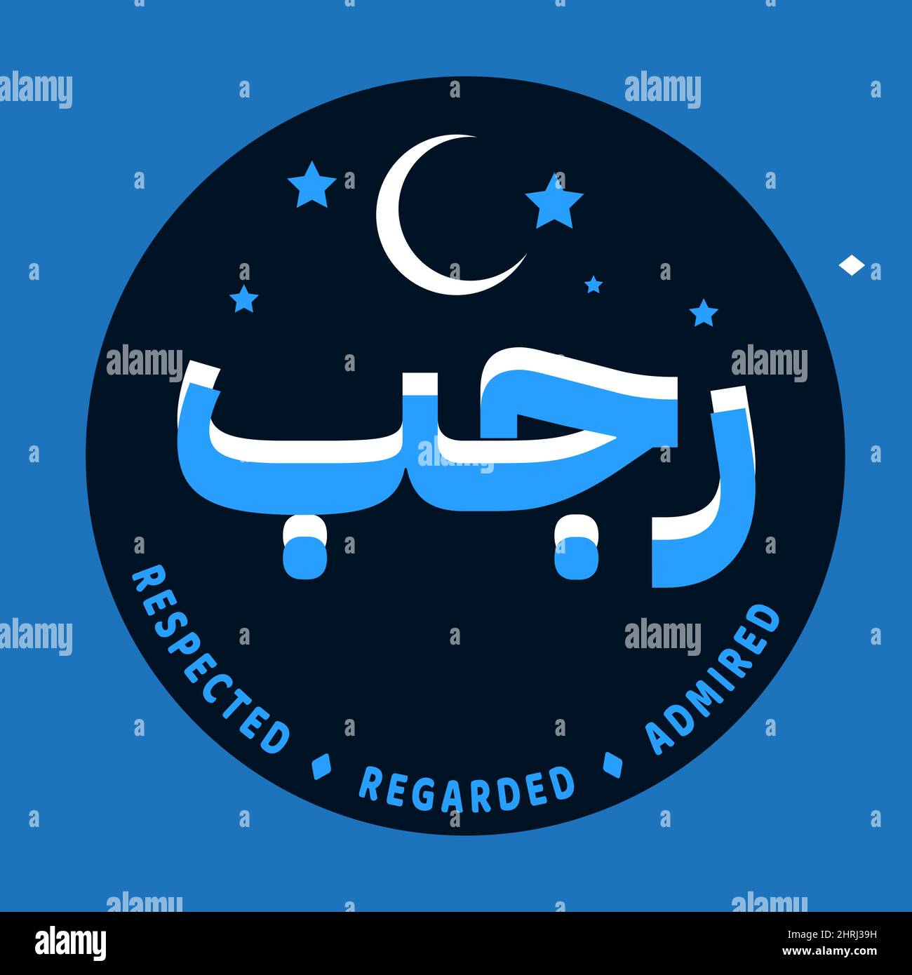 Rajab is the seventh month of the Islamic calendar. The lexical