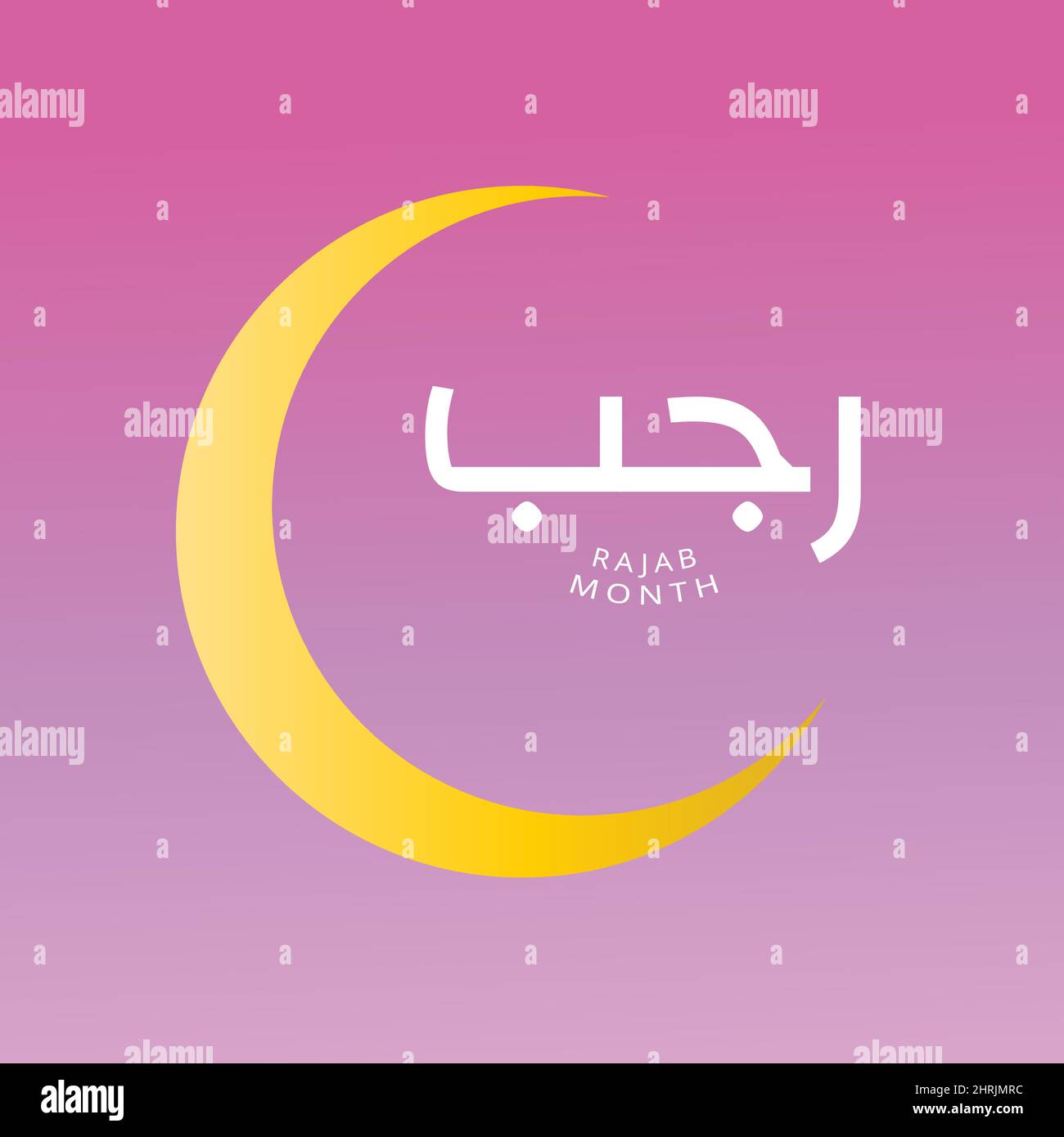 Rajab is the seventh month of the Islamic calendar. The lexical