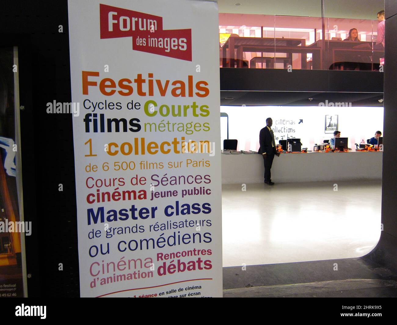 Paris, France, inside French Cinema, Forum des Images, Sign, Festivals