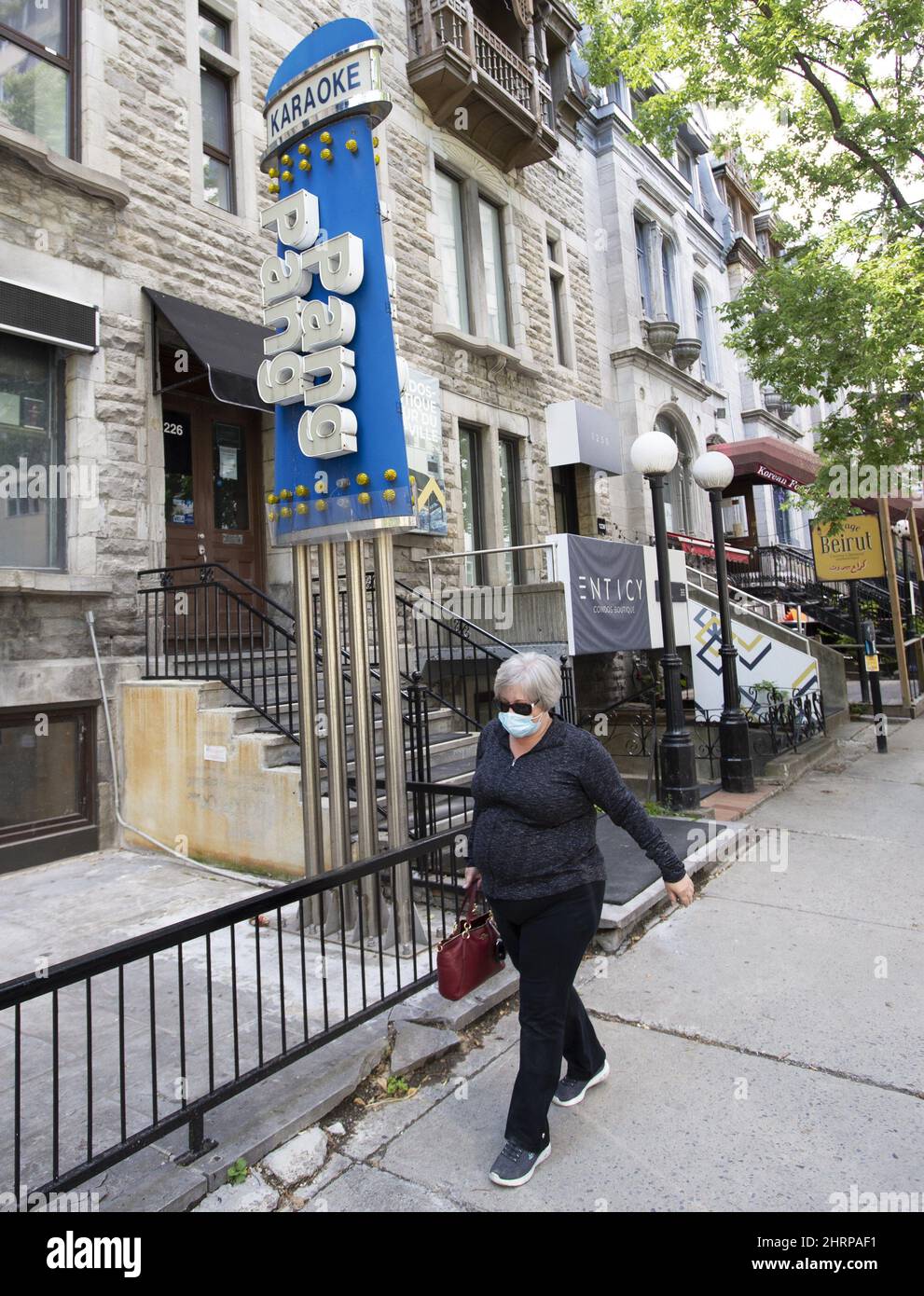 A karaoke bar is seen Friday, September 11, 2020 in Montreal. The