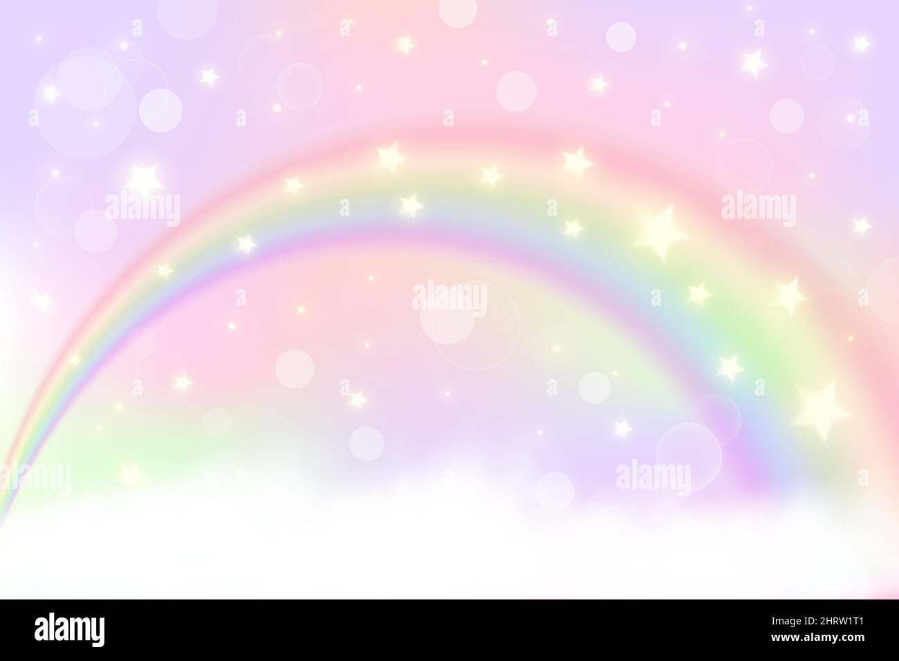 Holographic fantasy rainbow unicorn background with clouds. Pastel color sky. Magical landscape, abstract fabulous pattern. Cute candy wallpaper Stock Vector