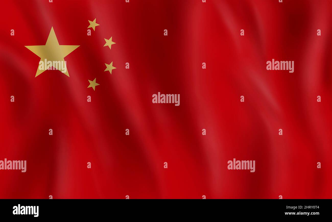 Illustration Of Waving China Flag Stock Photo Alamy Illustration Of Waving China Flag Stock Photo Alamy
