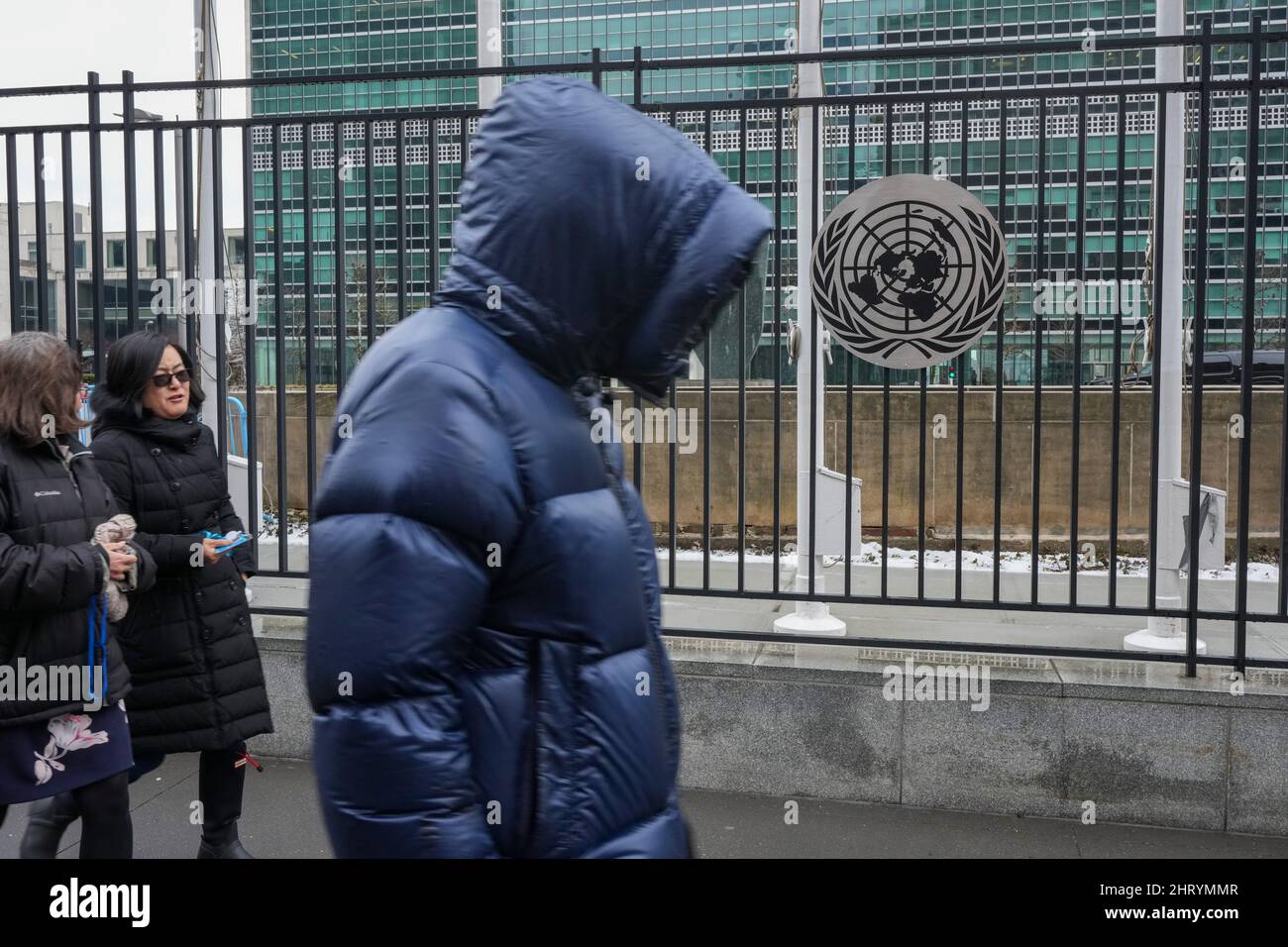 United nations ukraine feb 2022 hi-res stock photography and images - Alamy