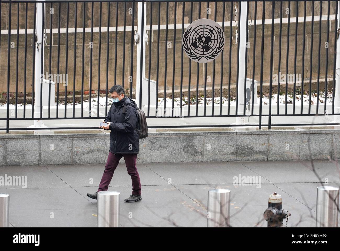 United nations ukraine feb 2022 hi-res stock photography and images - Alamy