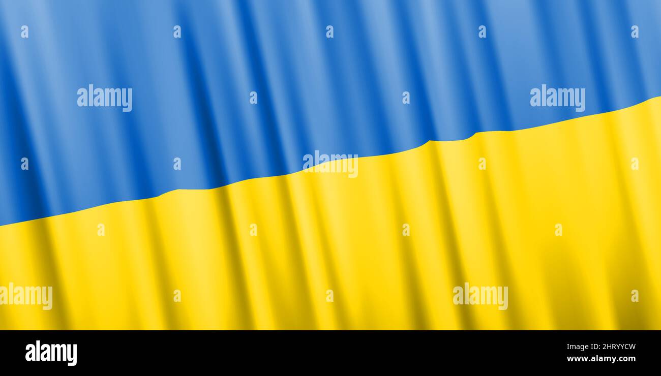 Wavy vector flag of Ukraine Stock Vector