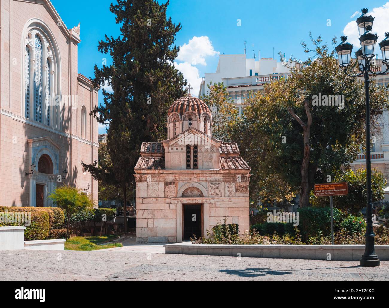 View of church of Virgin Mary Gorgoepekoos and Saint Eleutherius Historic Byzantine-era church Stock Photo