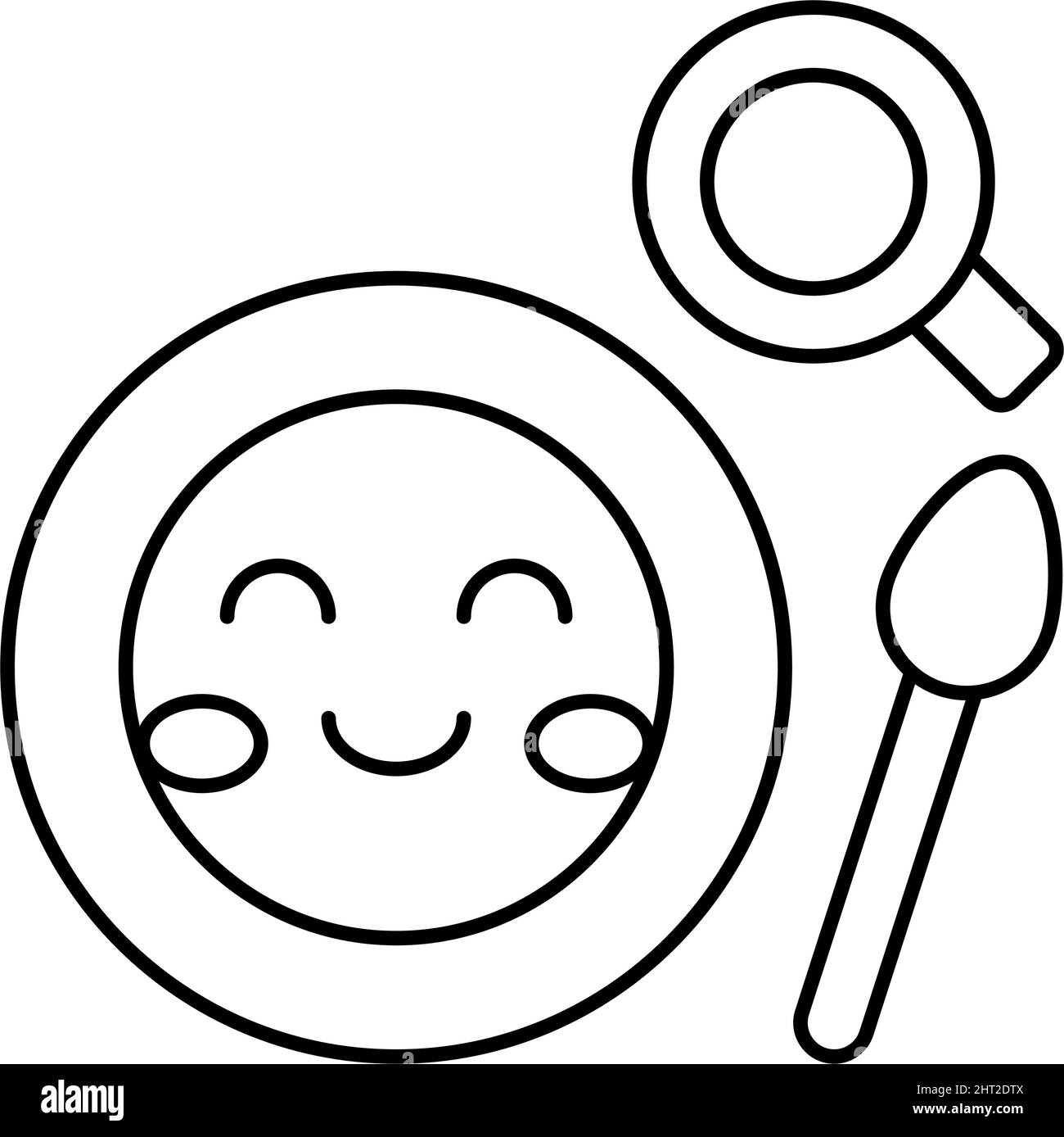 lunch dish kindergarten line icon vector illustration Stock Vector ...