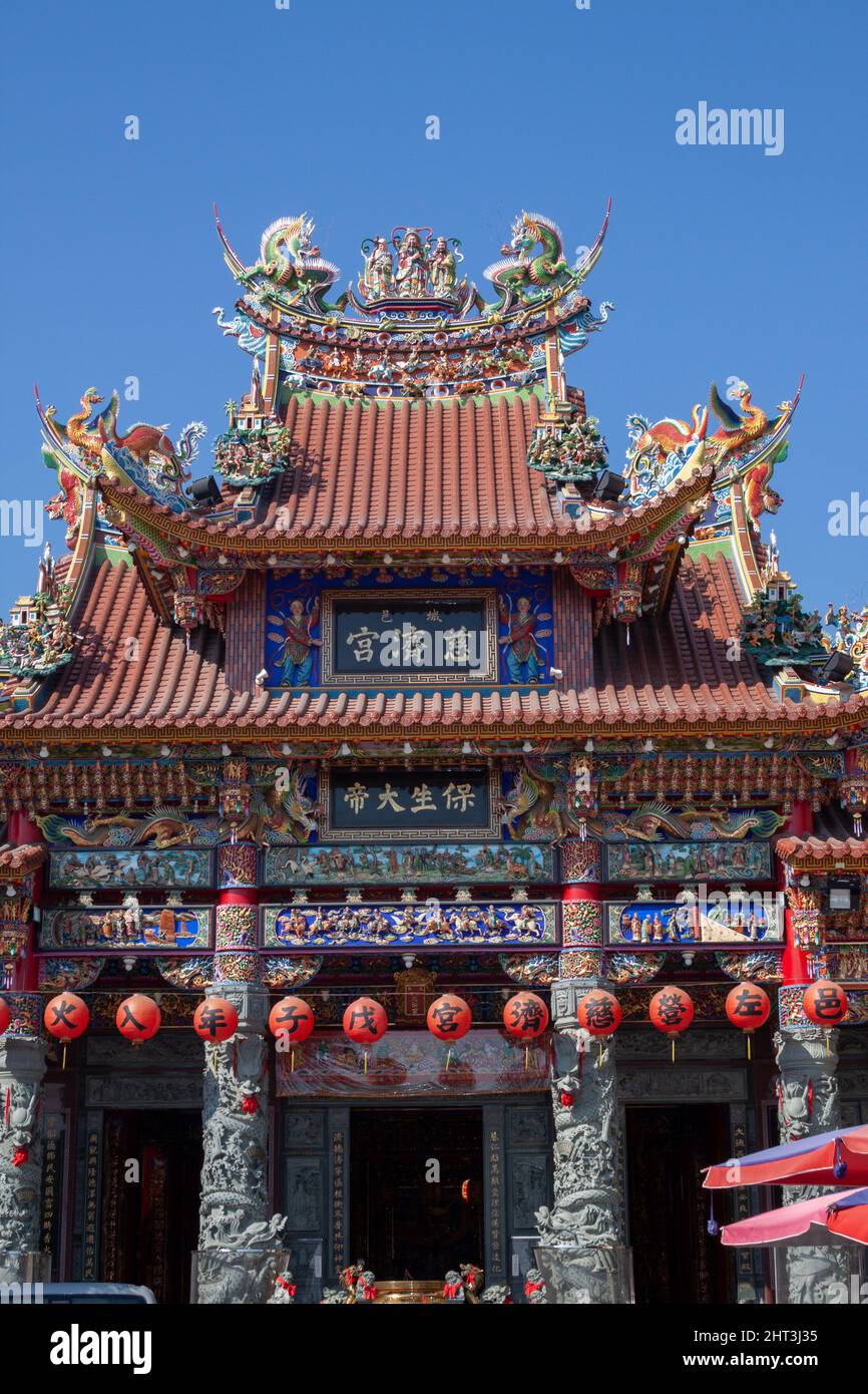 Zuoying Ciji Temple (Cih Ji Palace) in honor of Baosheng Dadi across from the Dragon and Tiger Pagodas on Lotus Pond, Kaohsiung, Taiwan Stock Photo