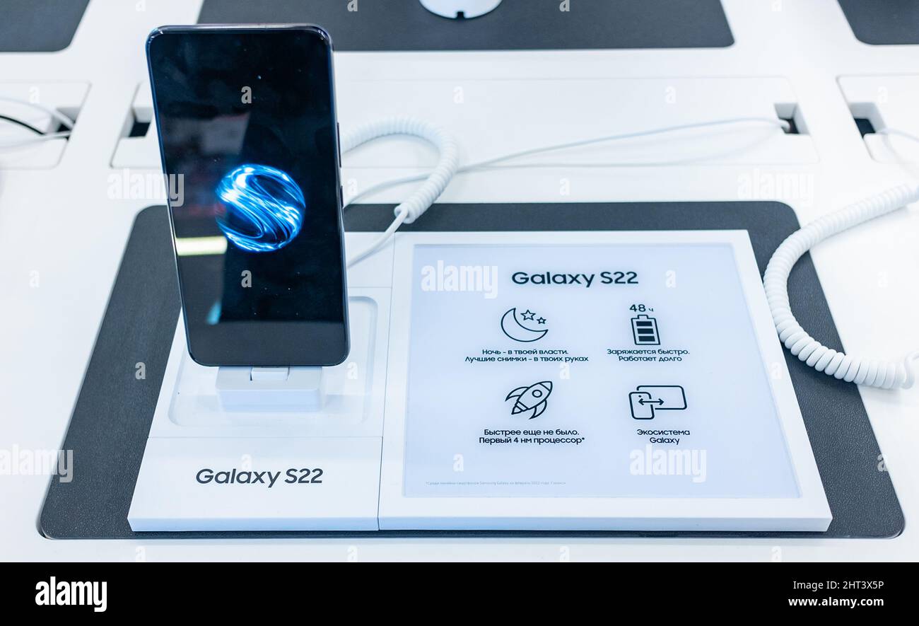 February 15, 2022, Moscow, Russia. The new Samsung Galaxy S22 mobile phone in a store window. Stock Photo