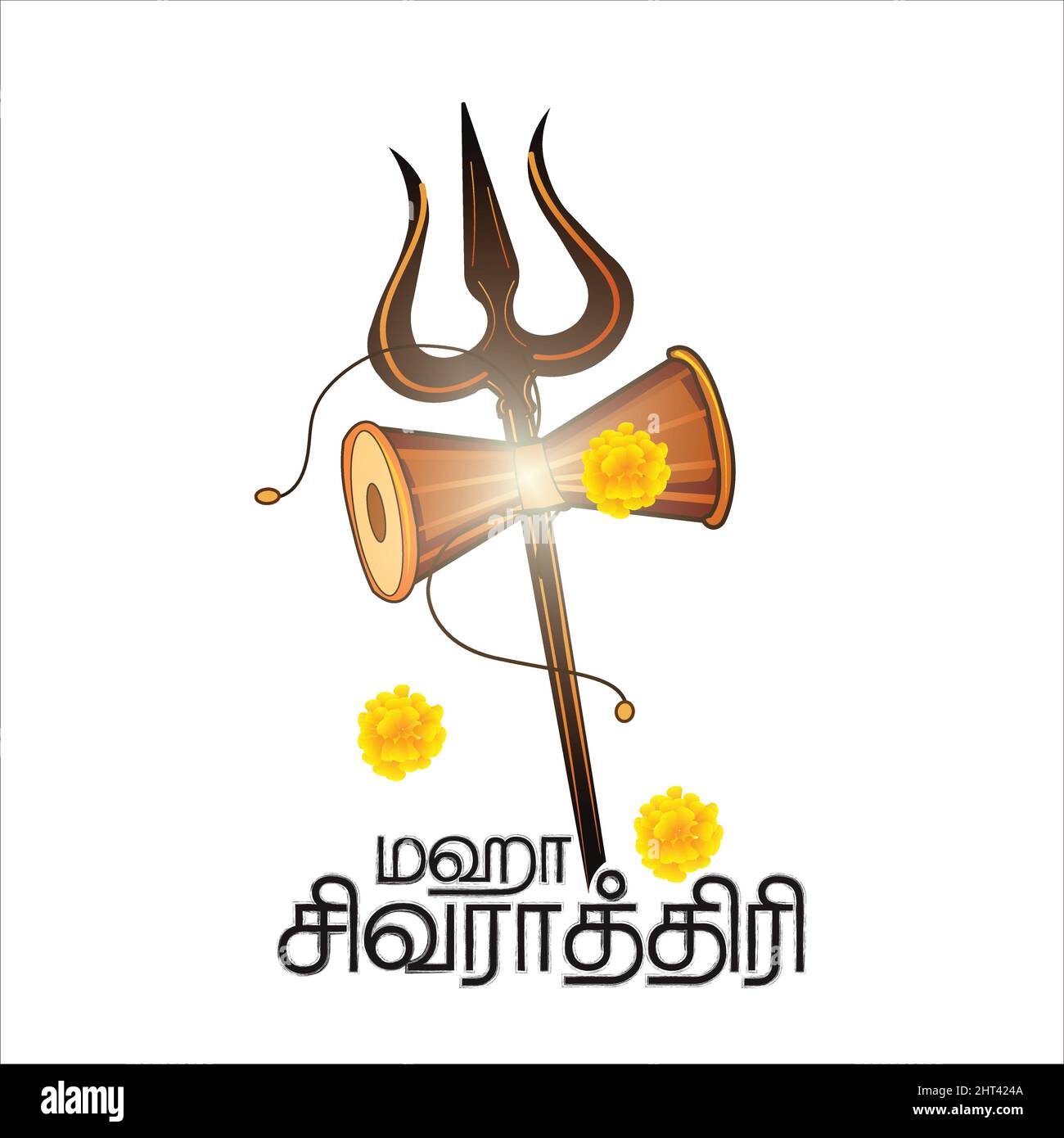 Illustration Of Happy Maha Shivratri Greeting Card Design In writing