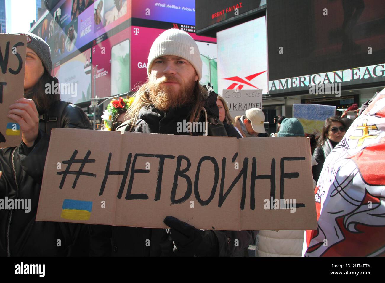 February 26, 2022, New York, New York, USA: February 26, 2022  New York, .Pro Ukrainian protest  at the crossroads of the world in New York City. Protestors gathered to support the  people of the Ukraine. (Credit Image: © Bruce Cotler/ZUMA Press Wire) Stock Photo