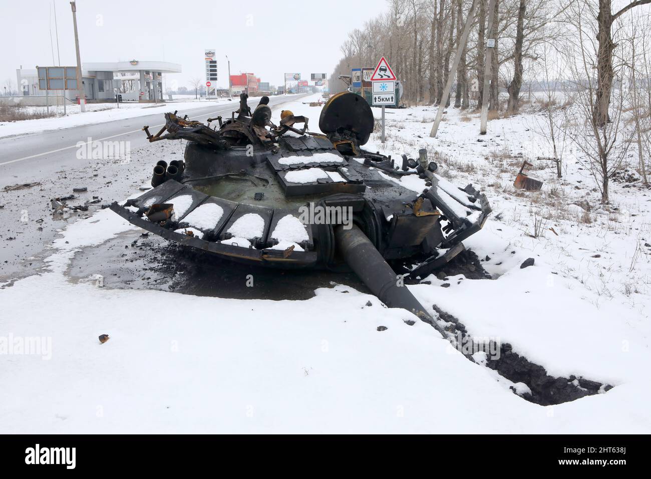 Kharkiv, Ukraine. 26th Feb, 2022. KHARKIV, UKRAINE - FEBRUARY 26, 2022 - A blown-off tank turret lies on the ground on the outskirt of Kharkiv, northeastern Ukraine. Credit: Ukrinform/Alamy Live News Stock Photo