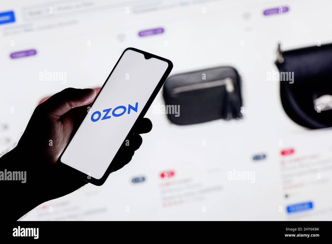 Ozon is Russian e-commerce company. A smartphone with the Ozon logo in ...