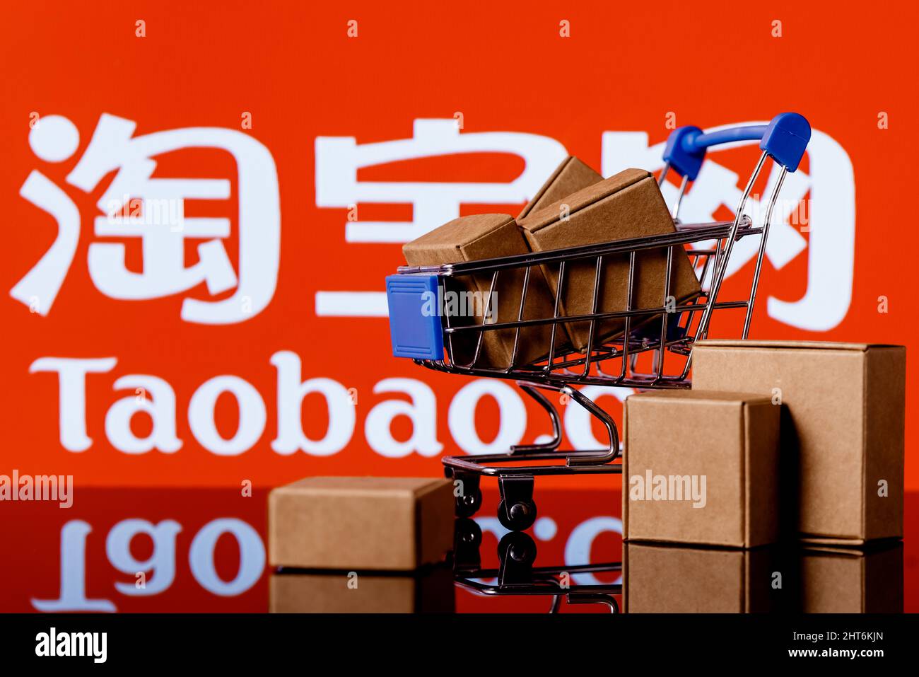 taobao jordan 4
