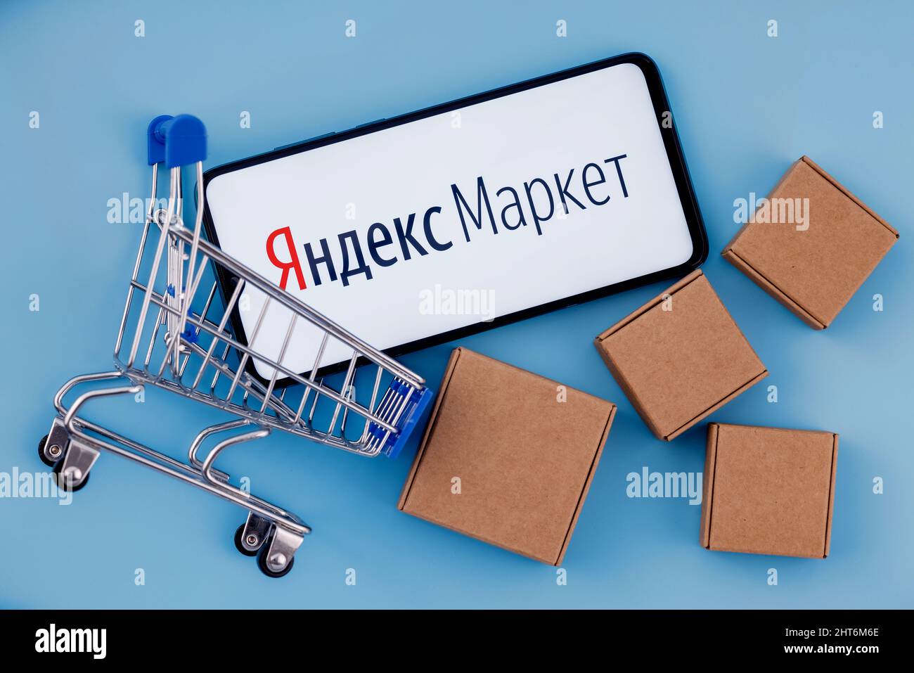 Yandex market logo hi-res stock photography and images - Alamy