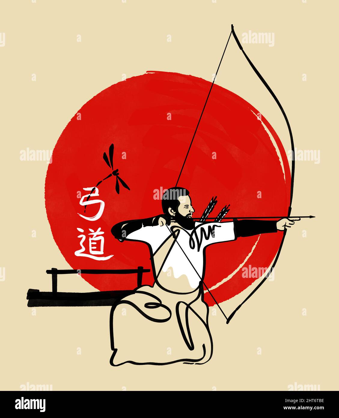 Illustration of a tribute to the tradition of Japanese archery Stock