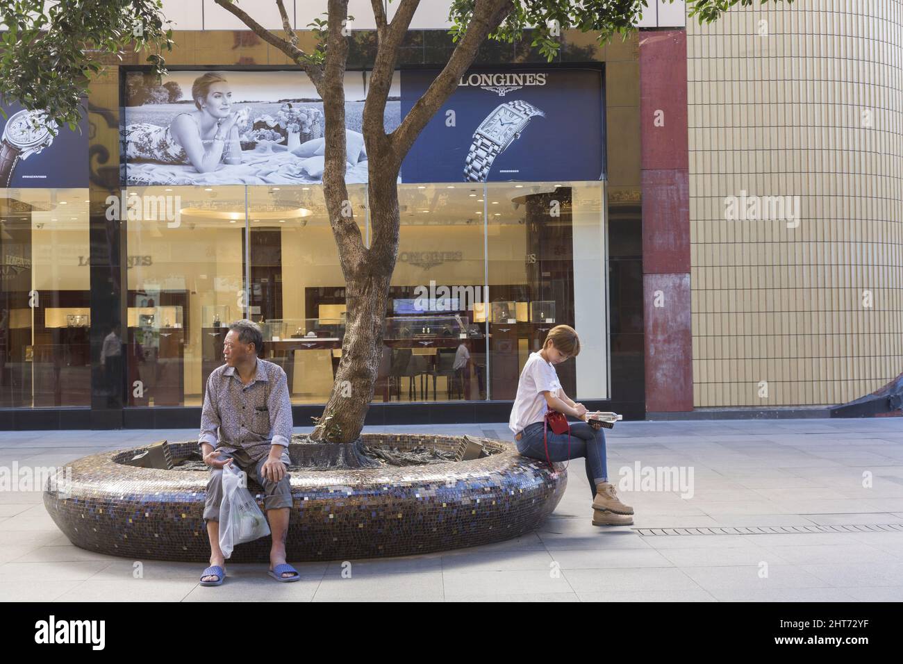 New district in Shanghai, China Stock Photo Alamy