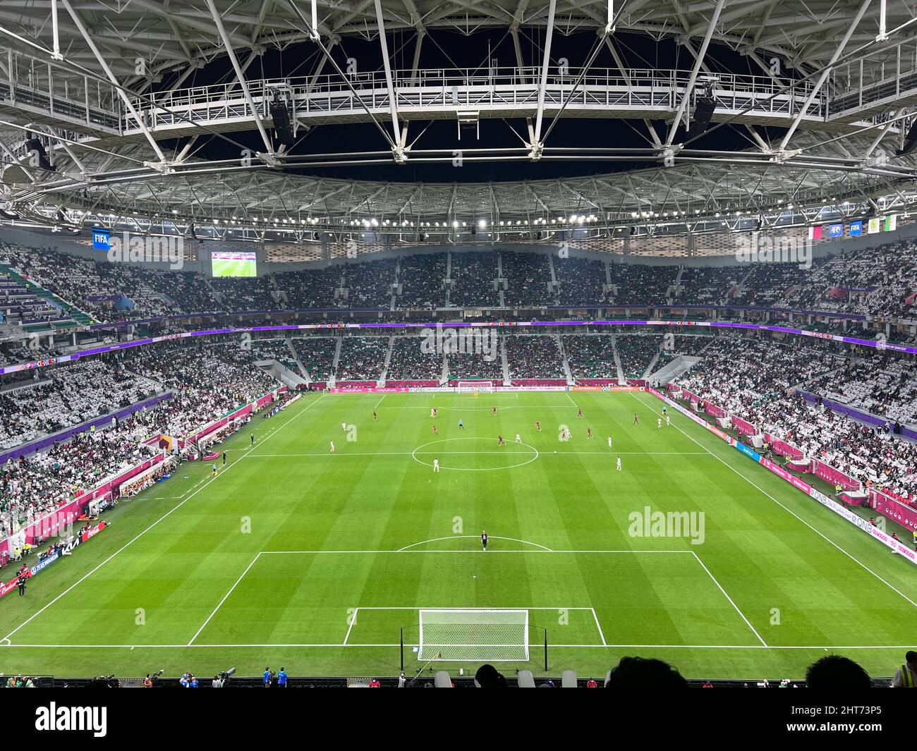 Feuille De Timbres FIFA 2022 Qatar - Stade Khalifa Doha Neufs Non Oblitérés (MNH) Qualité Superb