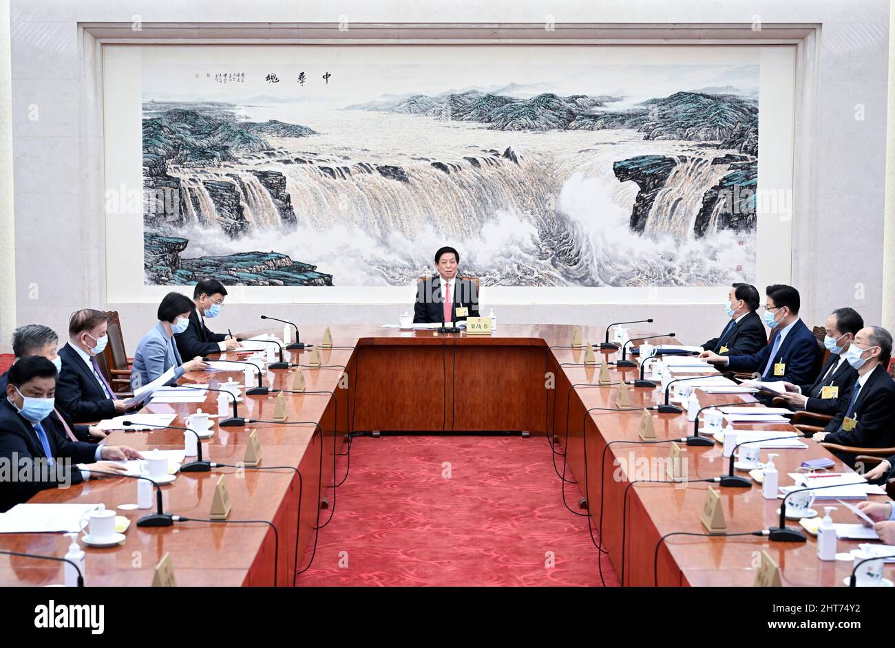 (220227) -- BEIJING, Feb. 27, 2022 (Xinhua) -- Li Zhanshu, chairman of the National People's Congress (NPC) Standing Committee, presides over the 110th meeting of the Council of Chairpersons of the 13th NPC Standing Committee at the Great Hall of the People in Beijing, capital of China, Feb. 27, 2022. (Xinhua/Zhang Ling) Stock Photo