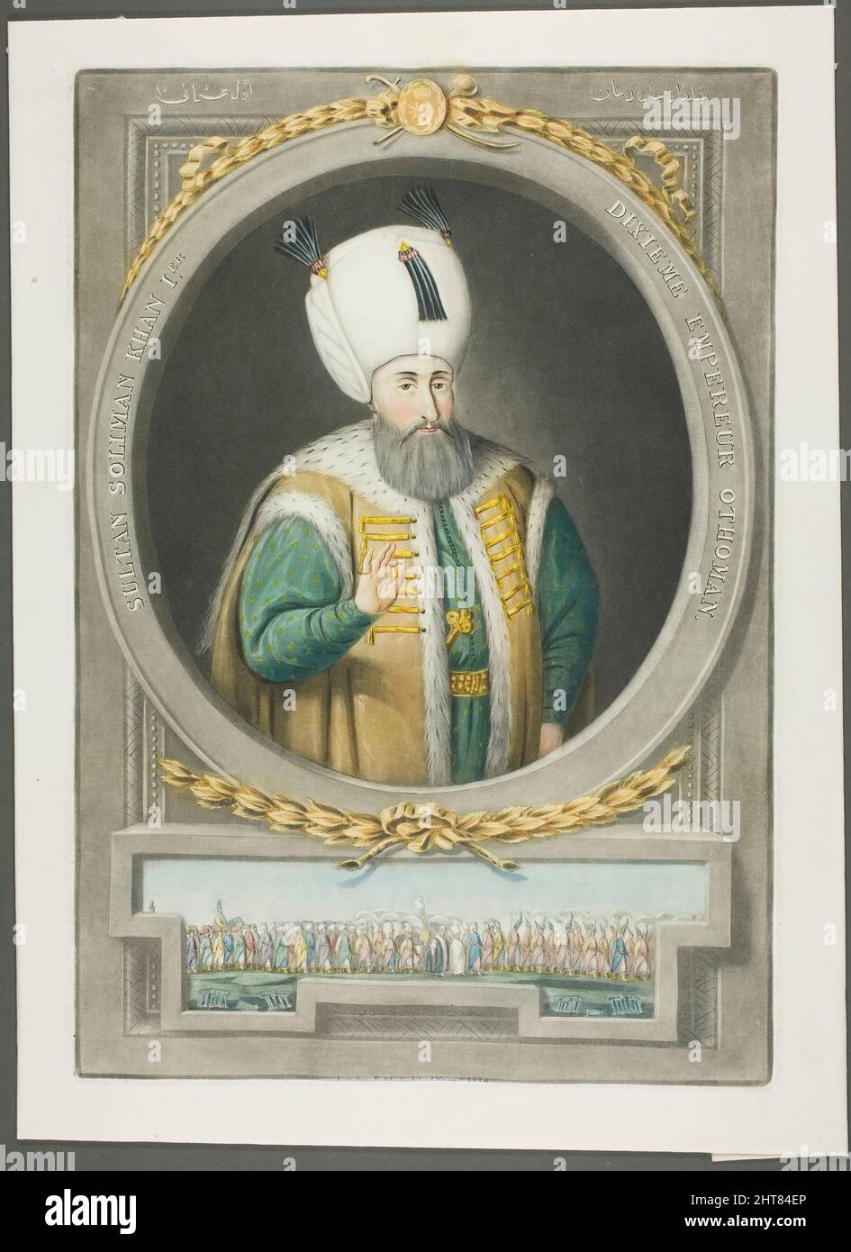Soliman Kahn I, from Portraits of the Emperors of Turkey, 1815. Stock Photo
