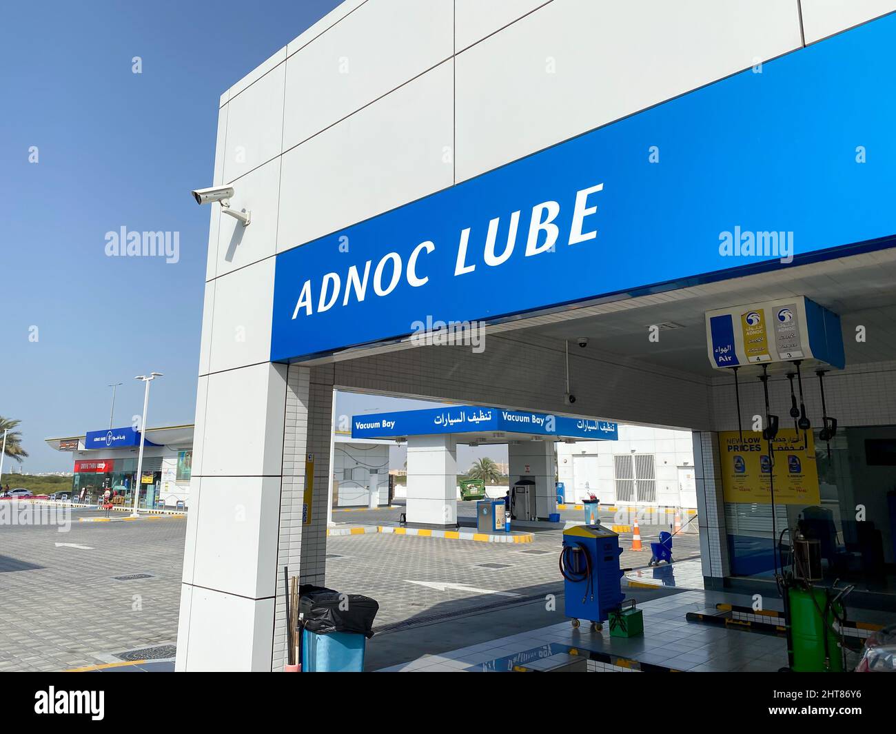 "Ras al Khaimah, RAK/United Arab Emirates 2.27.2022 Adnoc Lube
