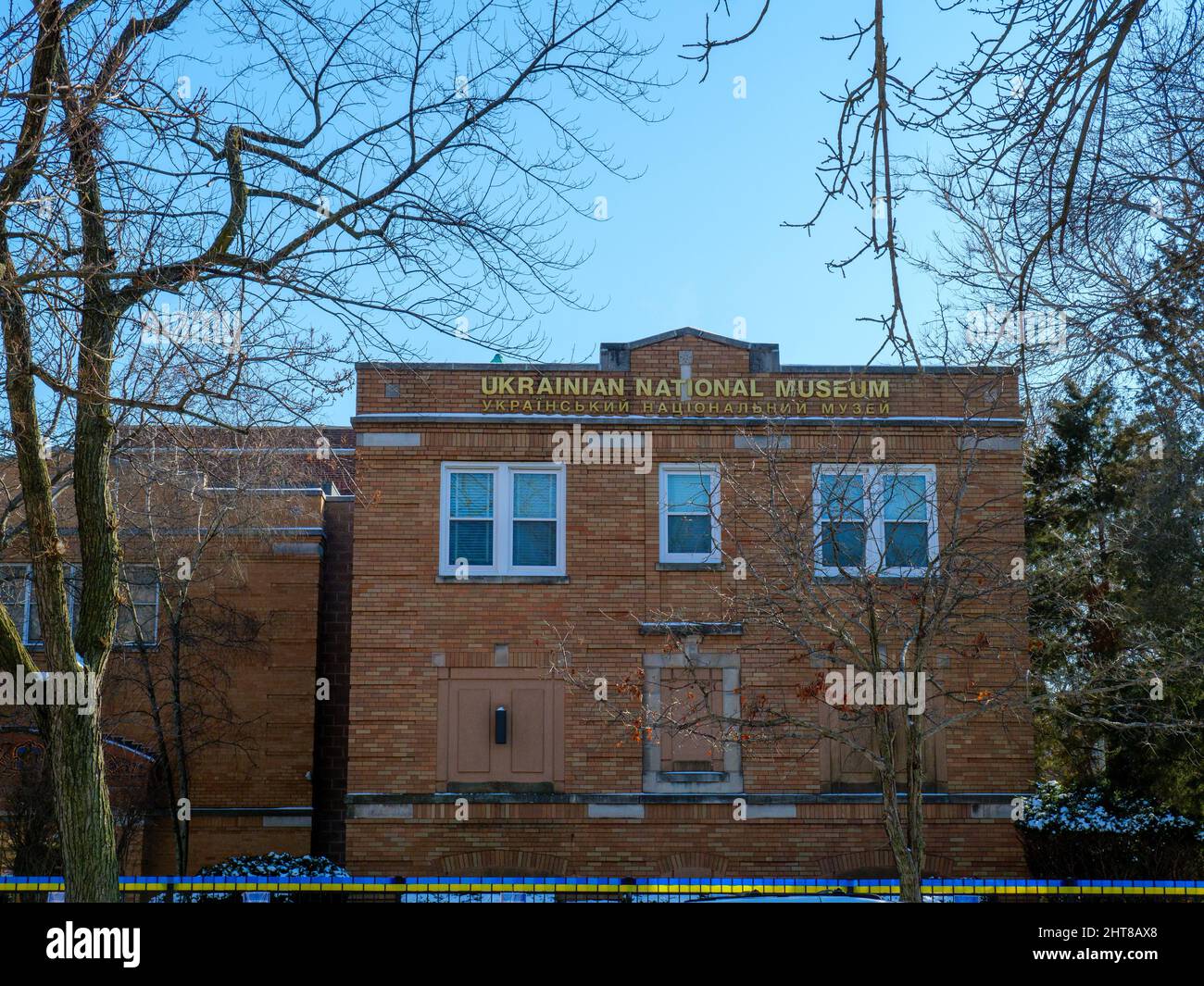 Ukrainian National Museum, Ukrainian Village, Chicago, Illinois Stock