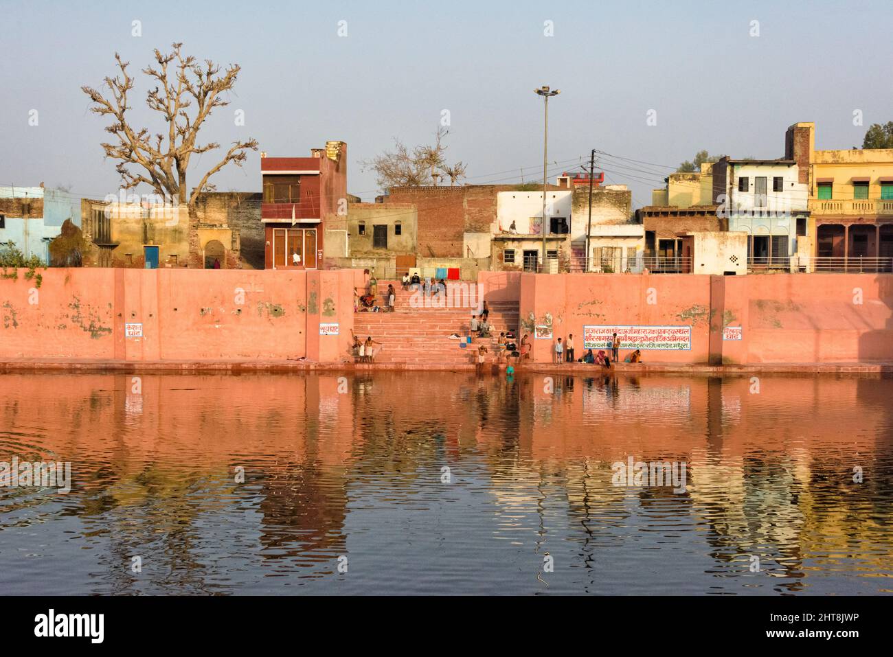 Houses by the river, Baldeo, Mathura District, Uttar Pradesh, India Stock Photo