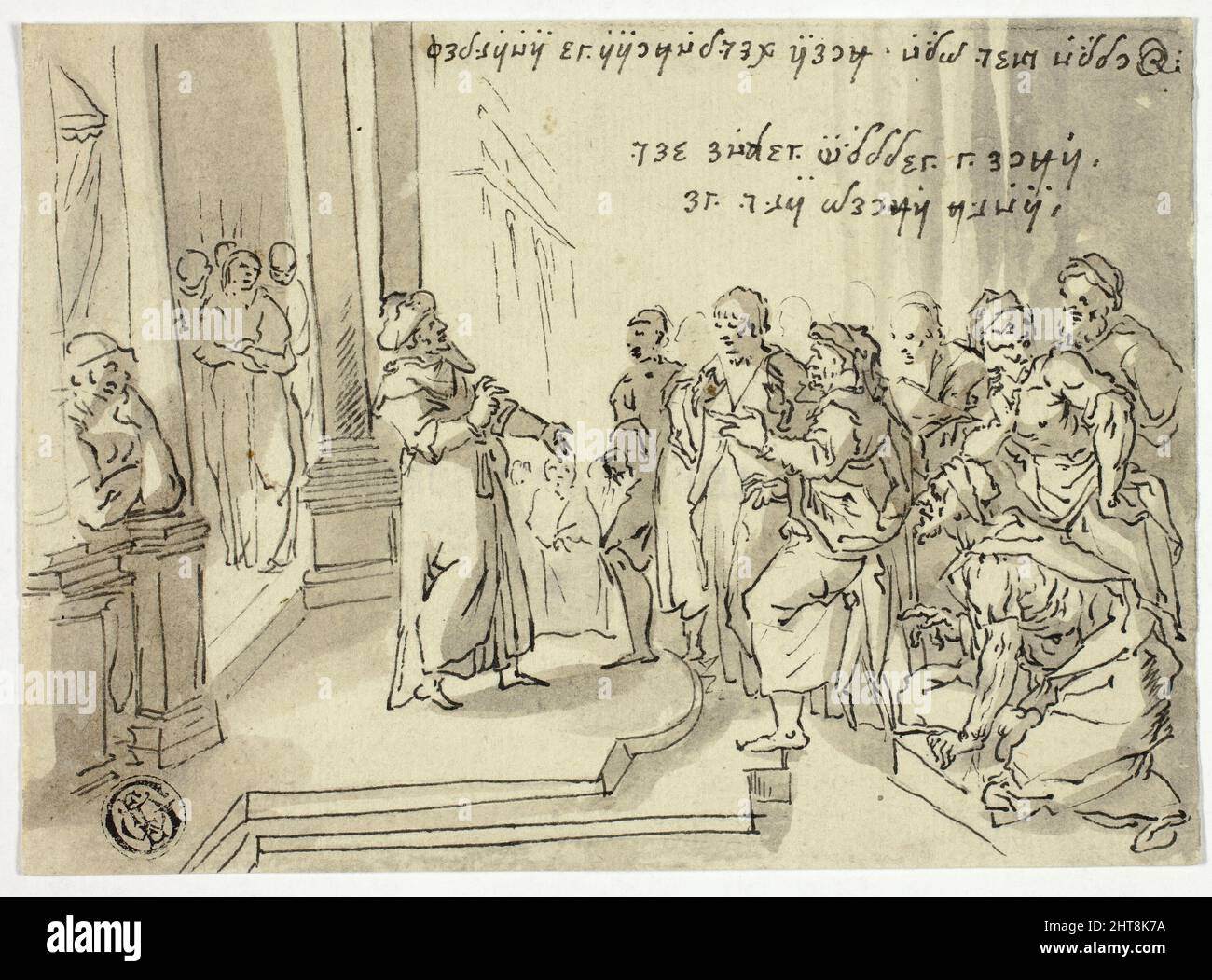 Ecce homo (behold the man) hi-res stock photography and images - Alamy