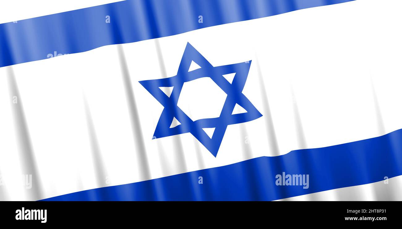 Wavy vector flag of Israel Stock Vector Image & Art - Alamy