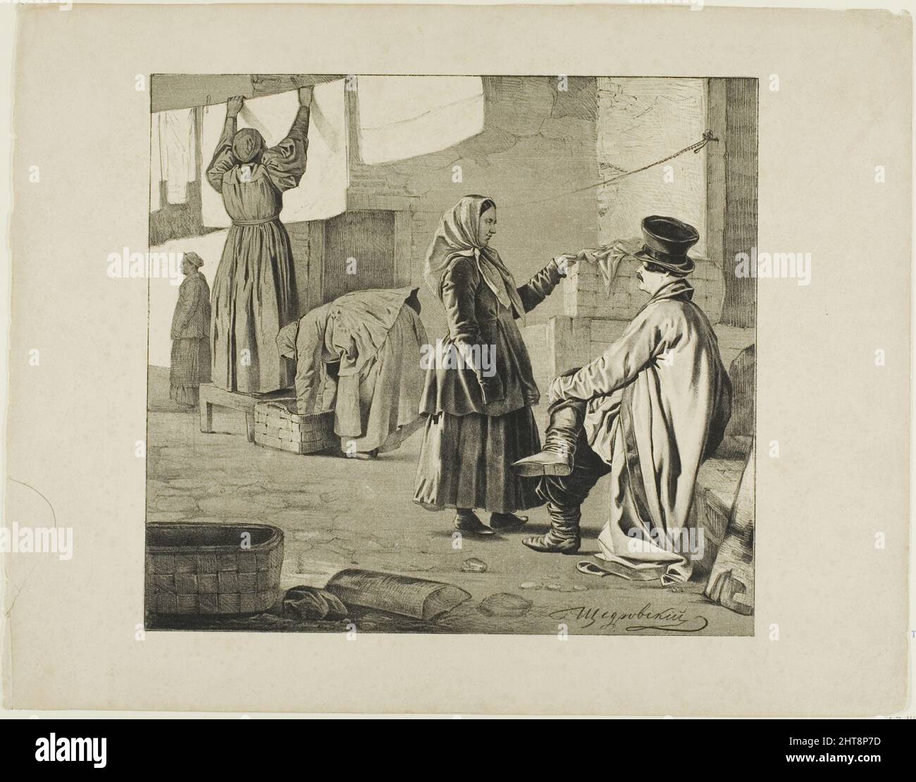 Russian Gentleman Hi Res Stock Photography And Images Alamy