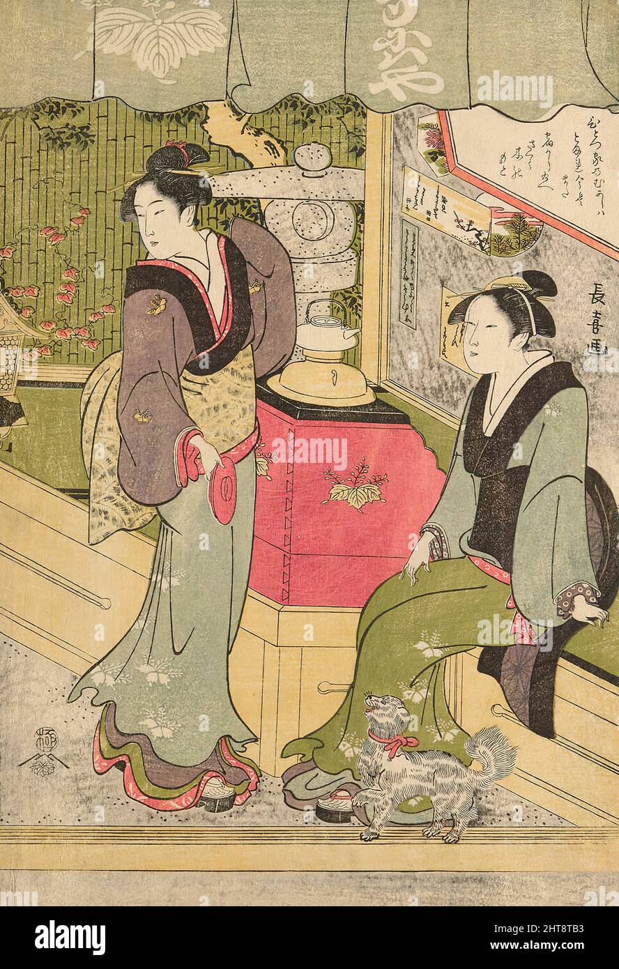 The Front Room of the Naniwaya (Naniwaya misesaki), c. 1800. Detail from a larger artwork. Stock Photo