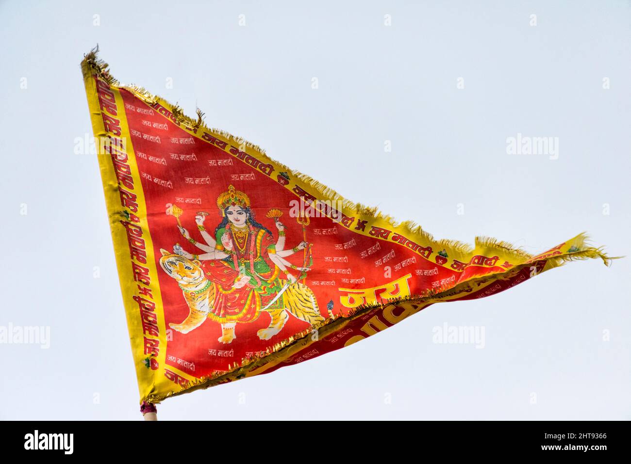 Flag of Goddess of Durga, Gangtok, Sikkim, India Stock Photo
