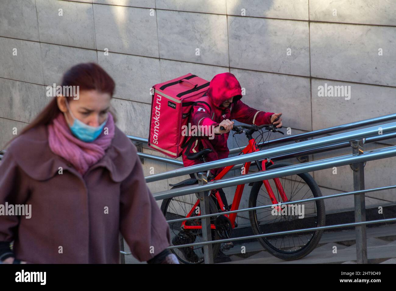 Samokat hi-res stock photography and images - Alamy