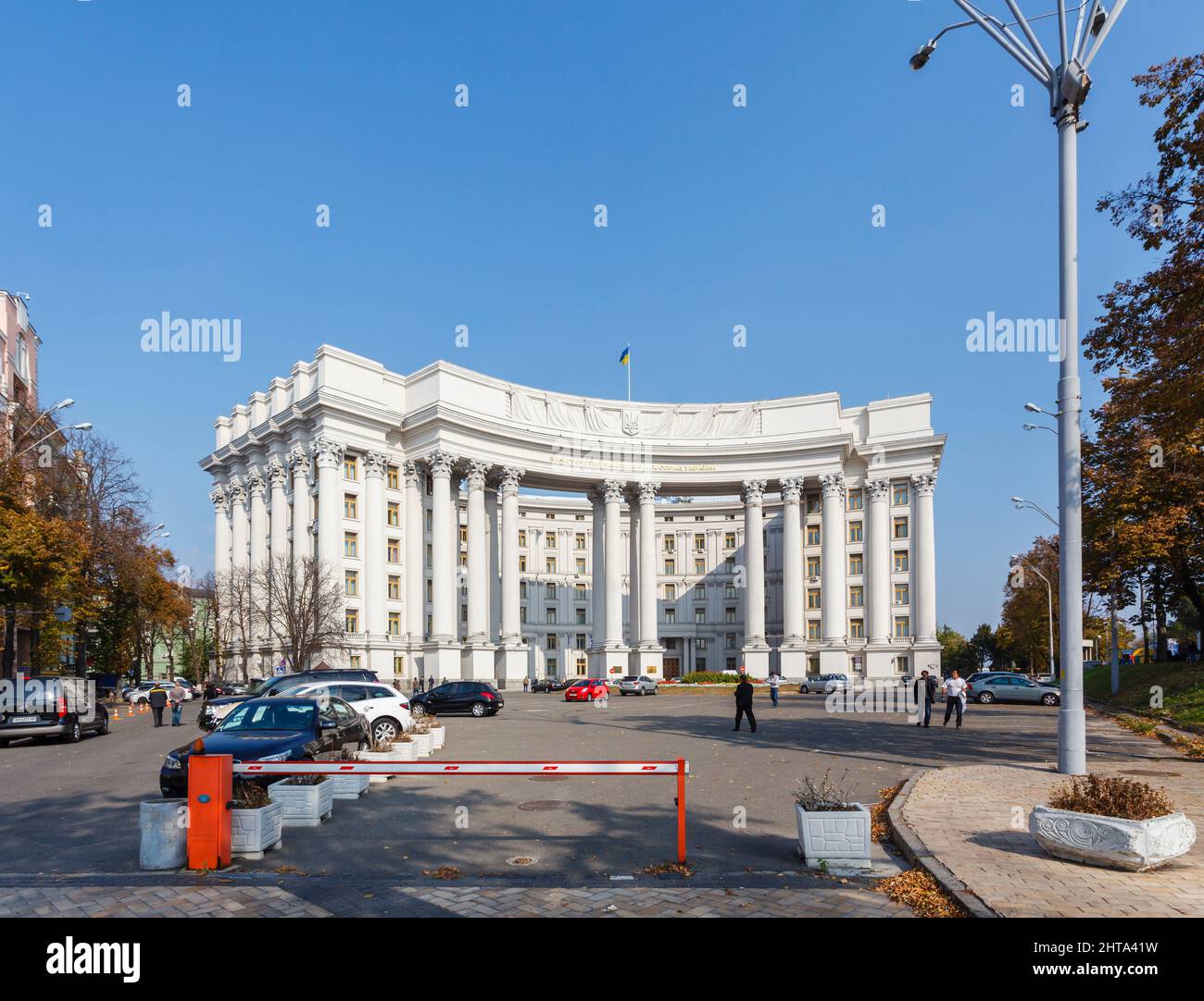 The Stalinist architecture Ministry of Foreign Affairs building in the historic Upper Town District of Old Kiev (Kyiv), capital city of Ukraine Stock Photo