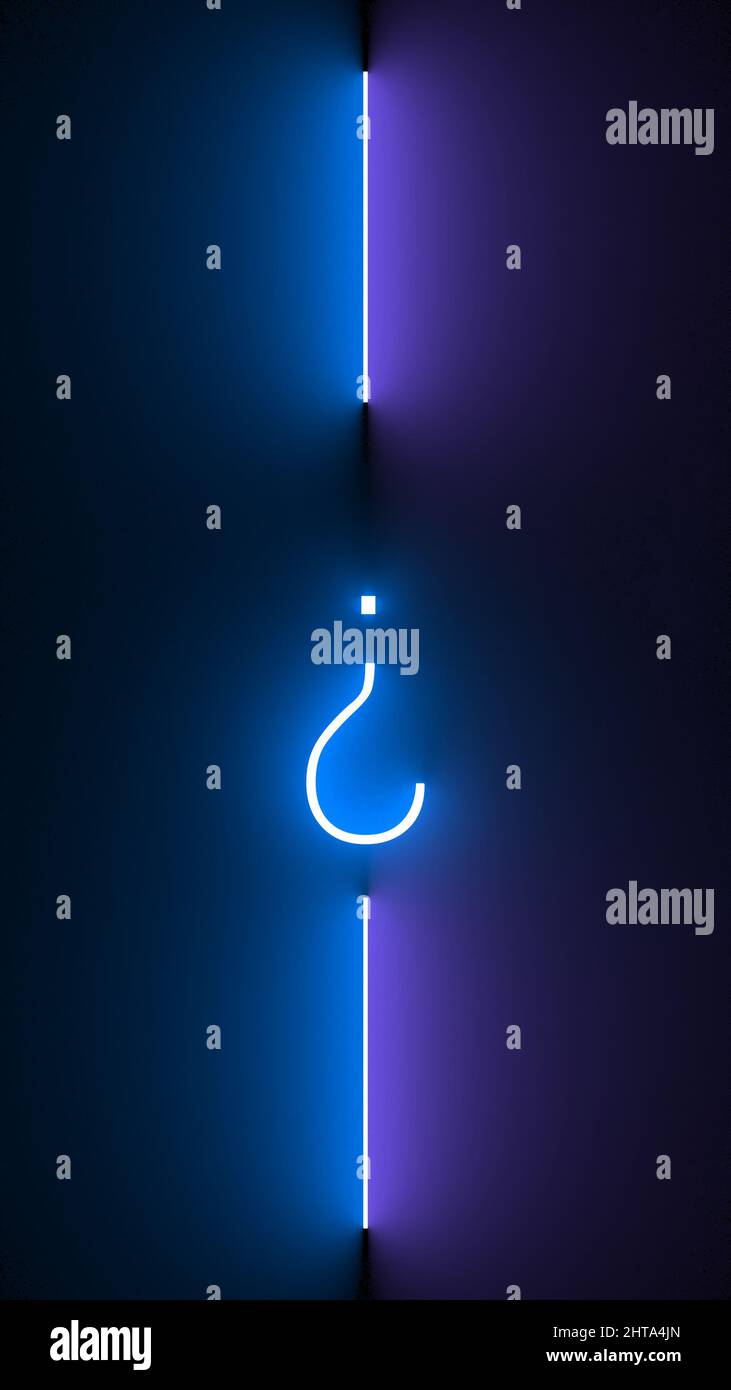 Illustration of a neon punctuation mark isolated on a black background ...