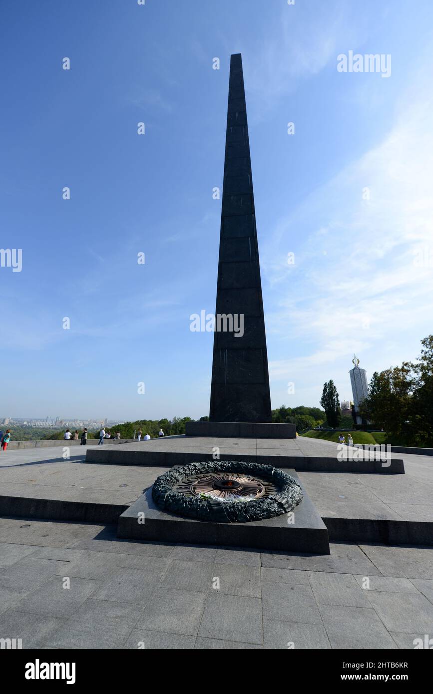 Monument to the Unknown Soldier in Kyiv, Ukraine. Stock Photo