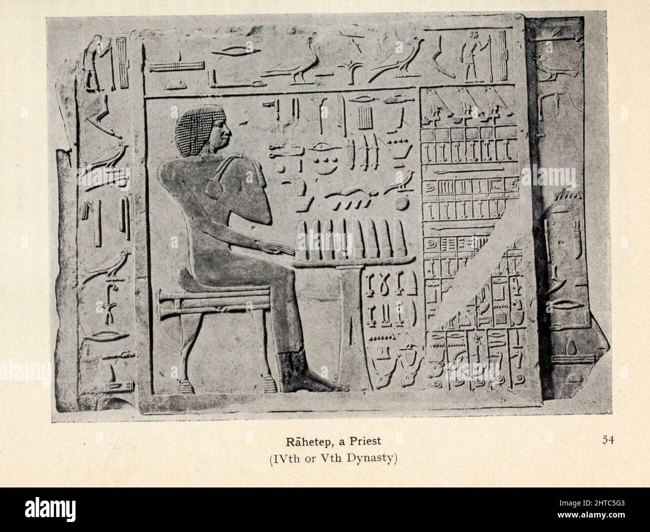 Rahetep, a Priest IVth or Vth Dynasty From the book '  Myths and legends : ancient Egypt ' by Lewis Spence, Published Boston : D.D. Nickerson 1910 Stock Photo