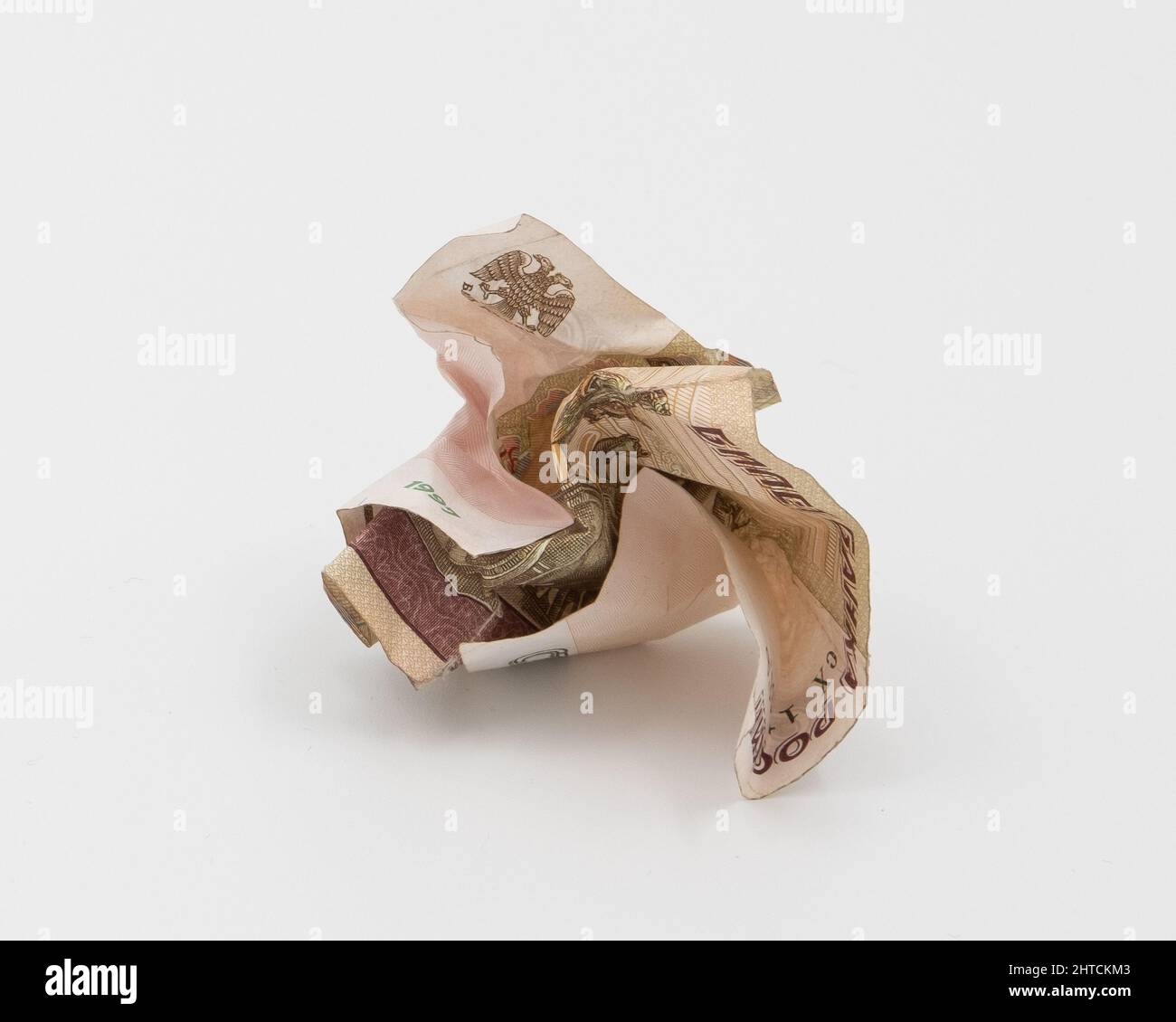 The crumpled old banknote of 100 russian rubles colored Stock Photo - Alamy