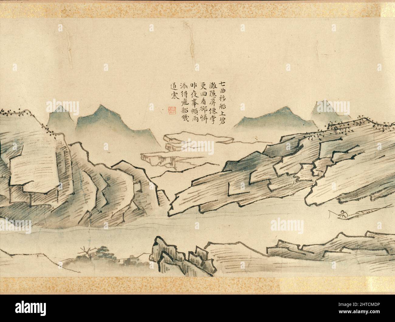 Nine bends of the Jiuquxi River in the Wuyi mountains, 1772. Dimensions: 22.9 x 577.4 cm (height x width) ; 27.5 cm along roller (length) ; 26 cm without roller (length) ; 5.4 cm (diameter). Stock Photo